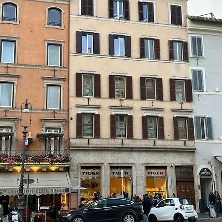 Piazza Venezia Luxury רומא